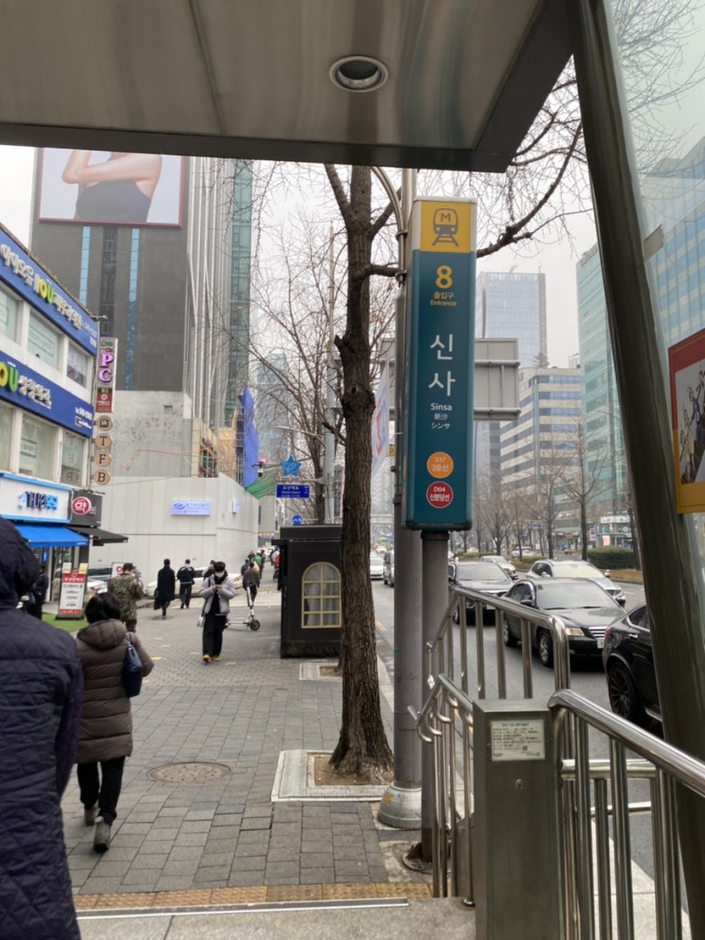 이길이구갤러리 이미지