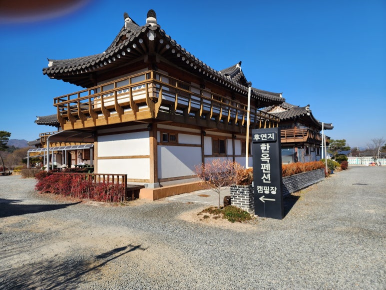 서남산한옥 이미지
