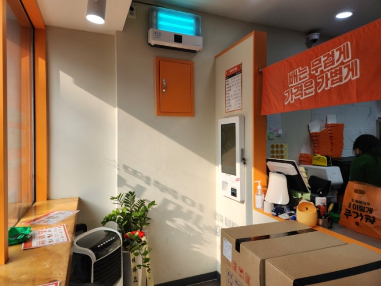 소소떡볶이 경인교대점 이미지