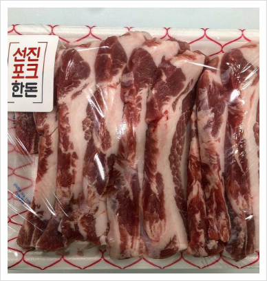 한국축산 이미지