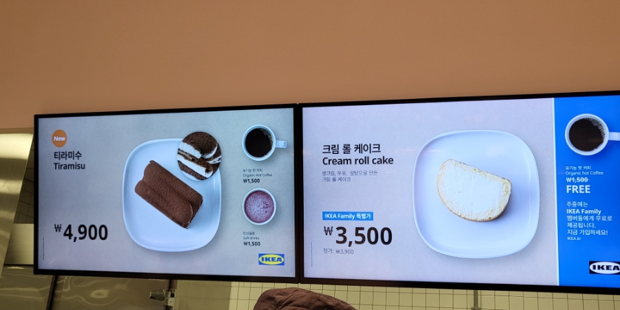 헤이플랜트 이미지