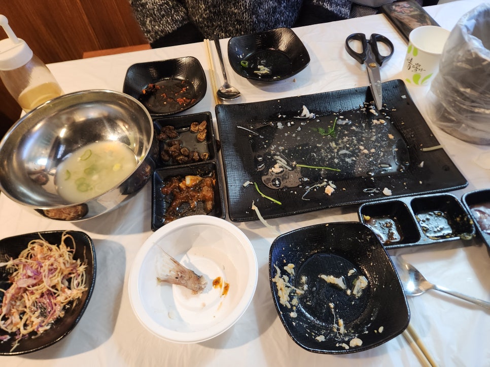 정가네 찜하는포차 이미지