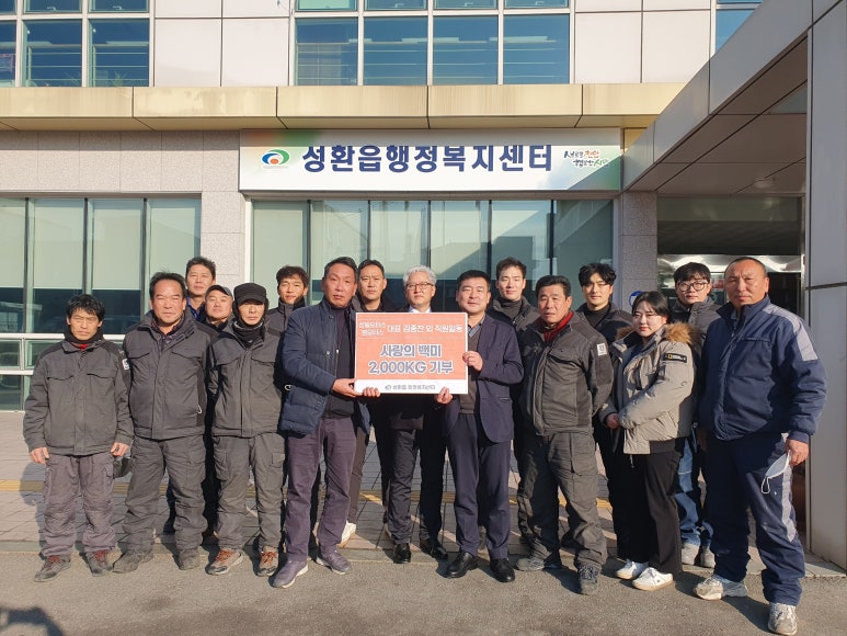 이한모터스 이미지