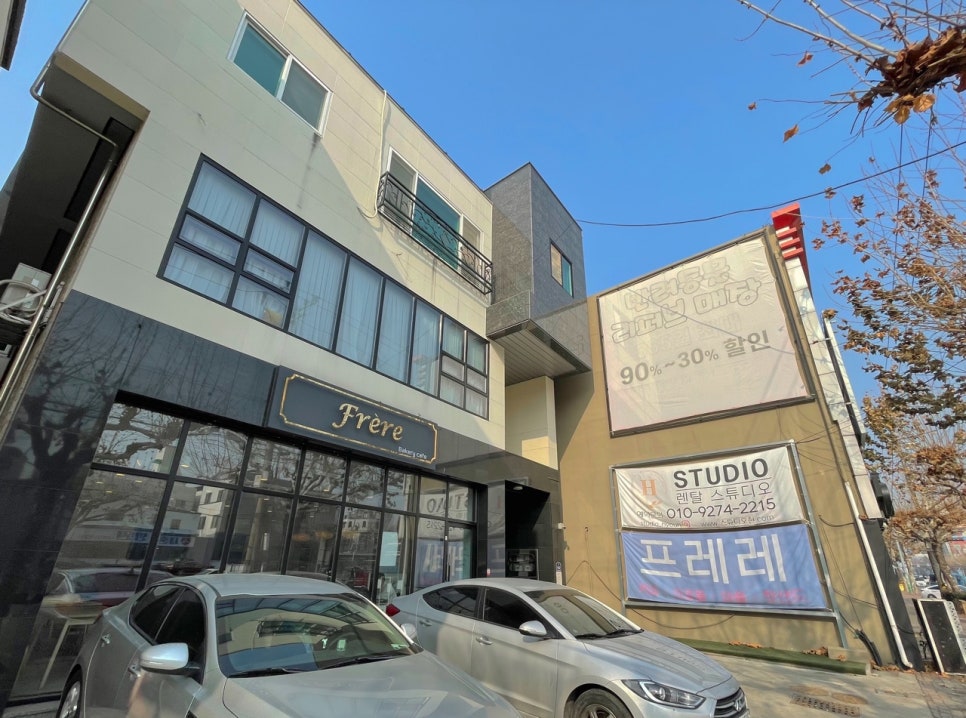 스튜디오현 이미지