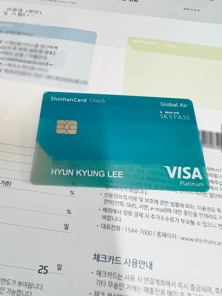 매일항공여행사주 이미지
