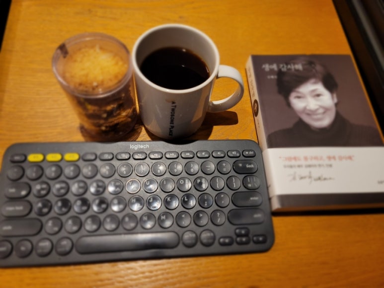 투썸플레이스해남군청점 이미지
