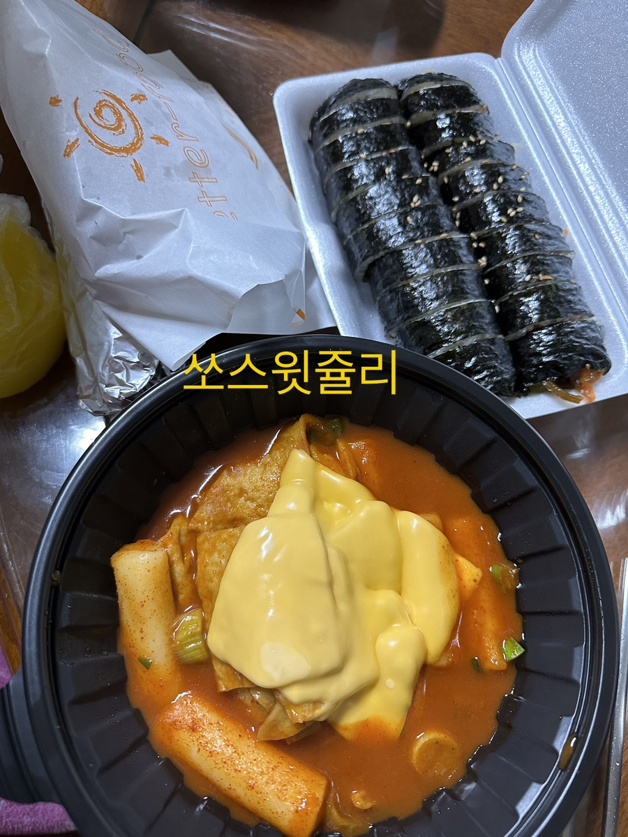 토스트생과일쥬스 이미지