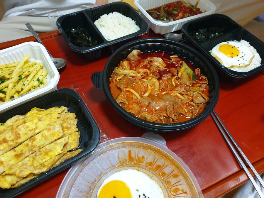 충스키친 이미지