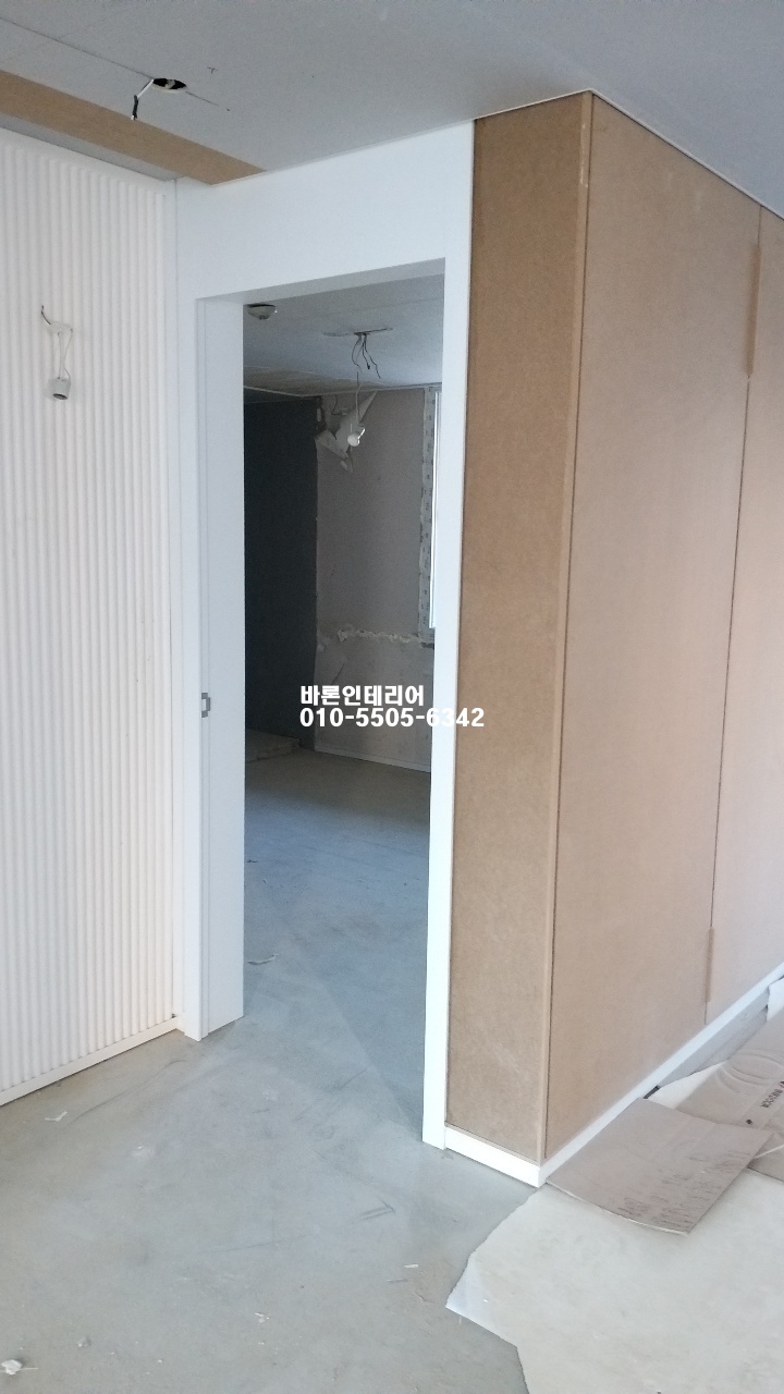 우성종합인테리어 이미지