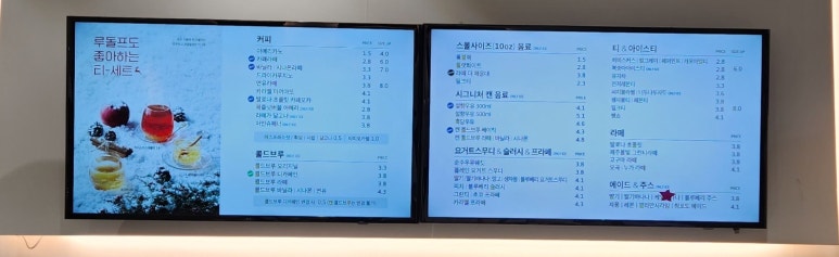 카페051 창원감계점 이미지