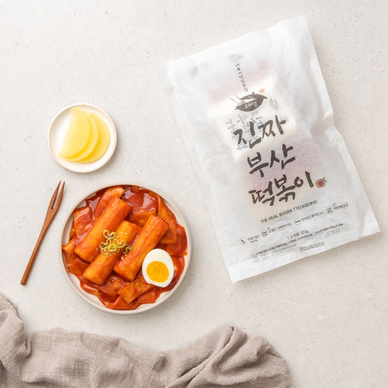 오마뎅 이미지