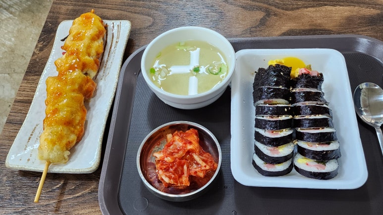 터미널스넥 이미지