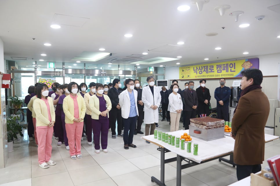경도예 이미지