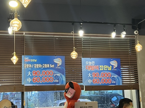 참바다365 이미지