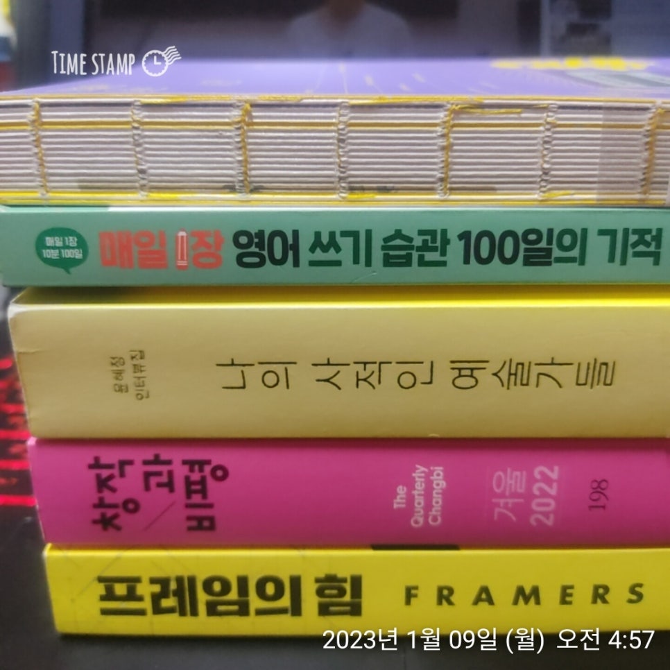 상아문화사 이미지
