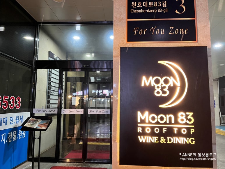 문83 이미지