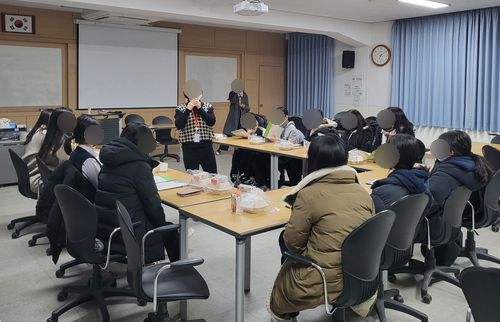 정읍여자고등학교 이미지