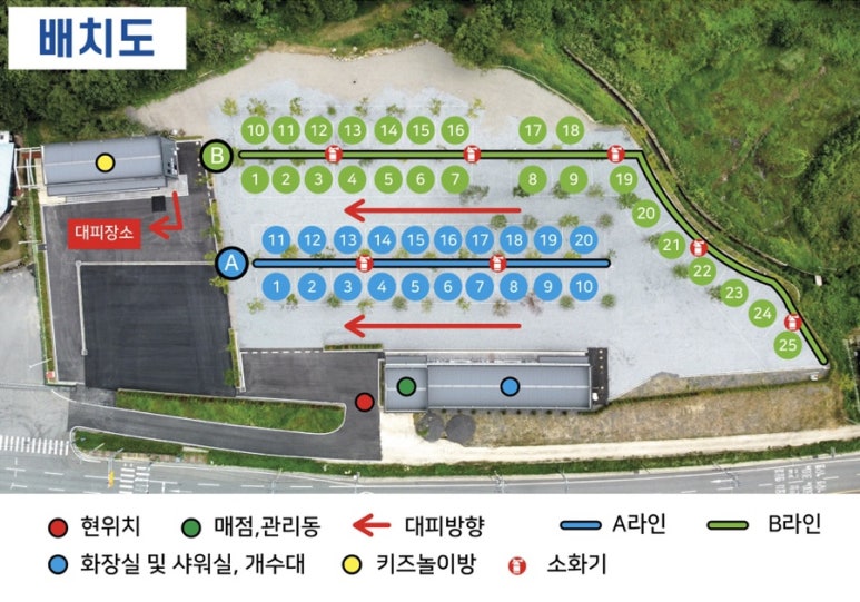 청주키즈캠핑장 이미지