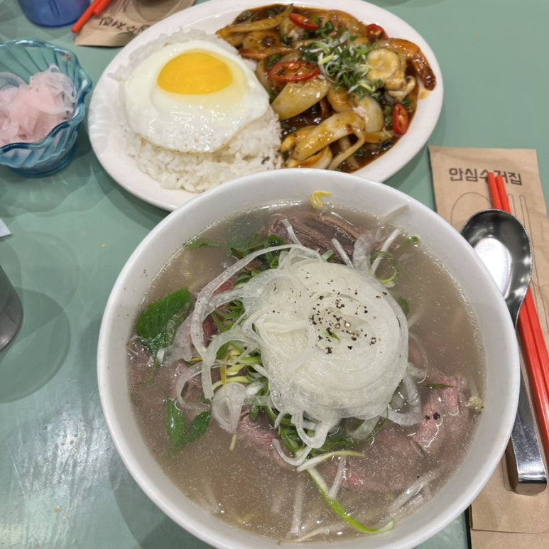 루츠앤푸룻 이미지