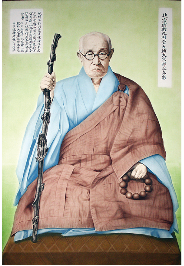 금강산 축산 이미지