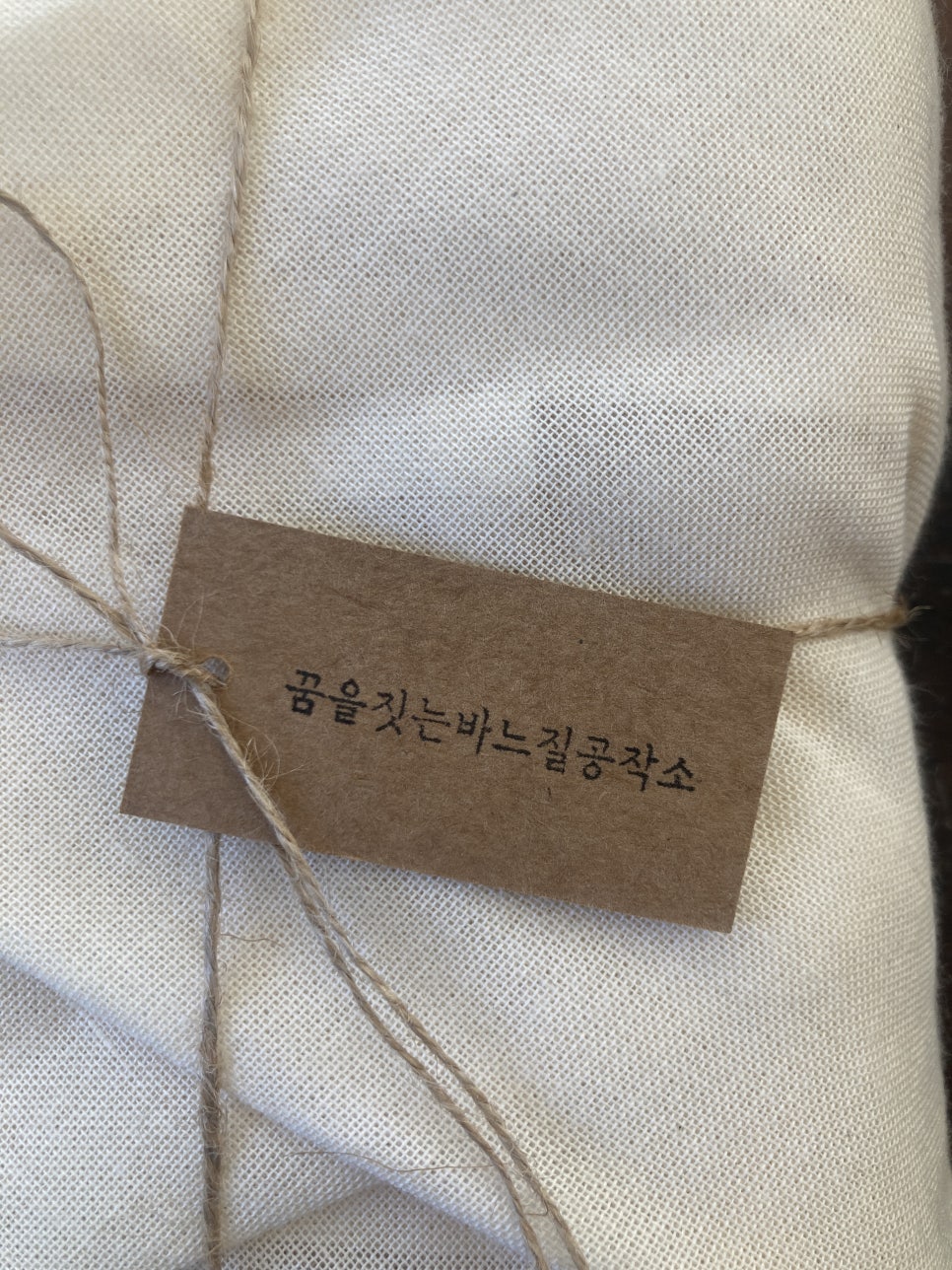 바느질공작소 이미지