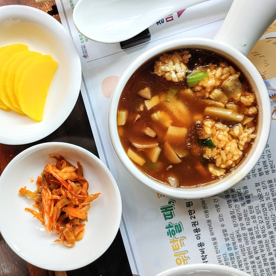 중화요리차이나 이미지