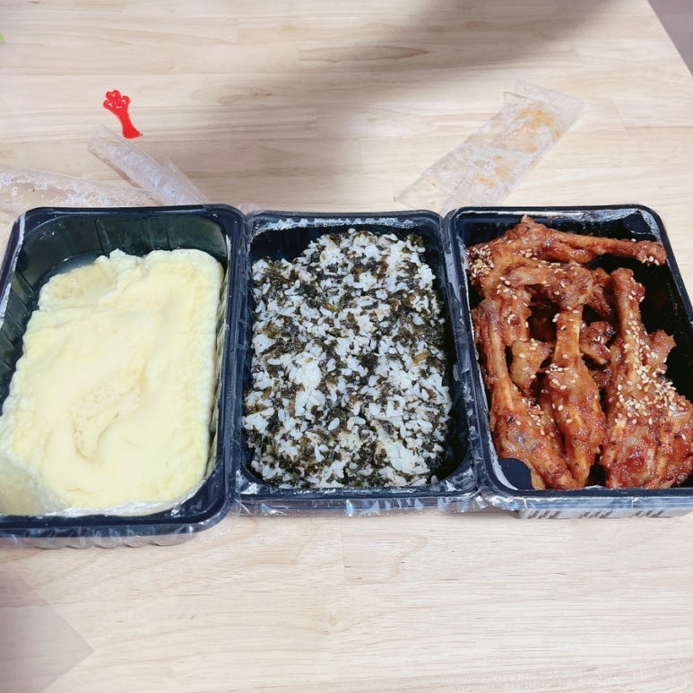 매운총각네 이미지