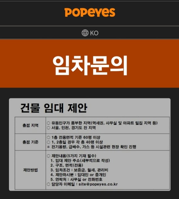 넌럭셔리어스컴퍼니 이미지