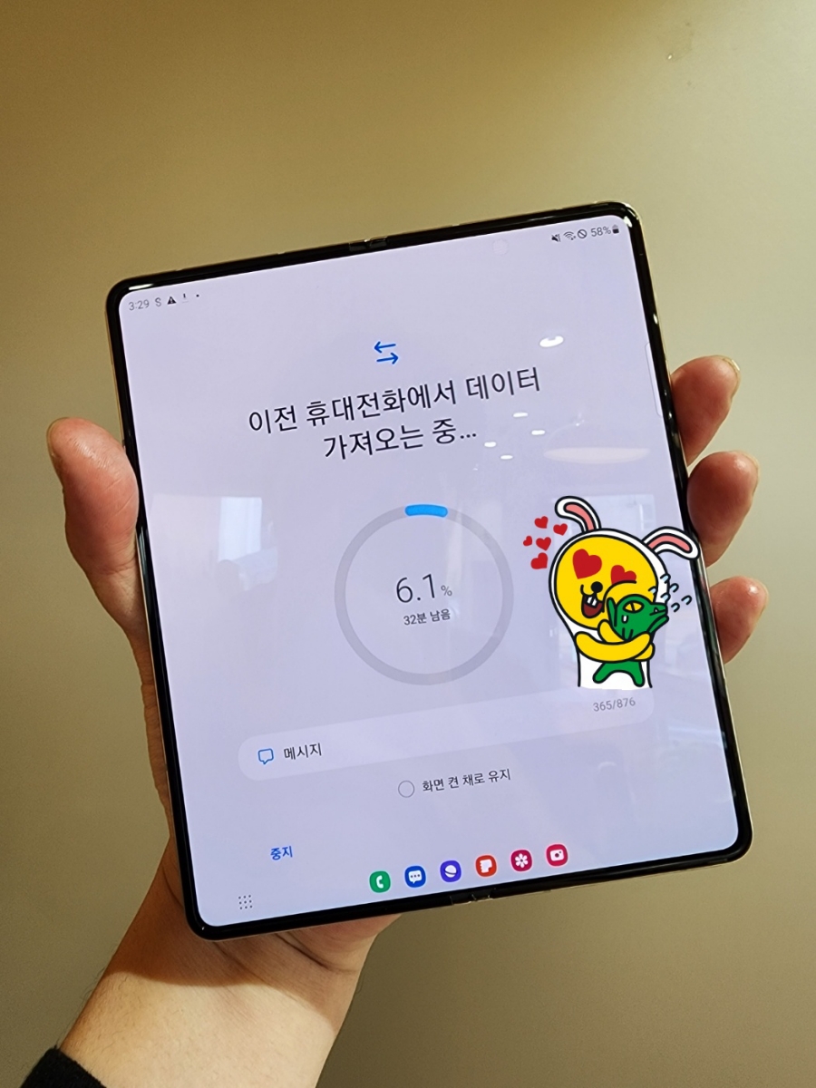 더블유엠케이 이미지
