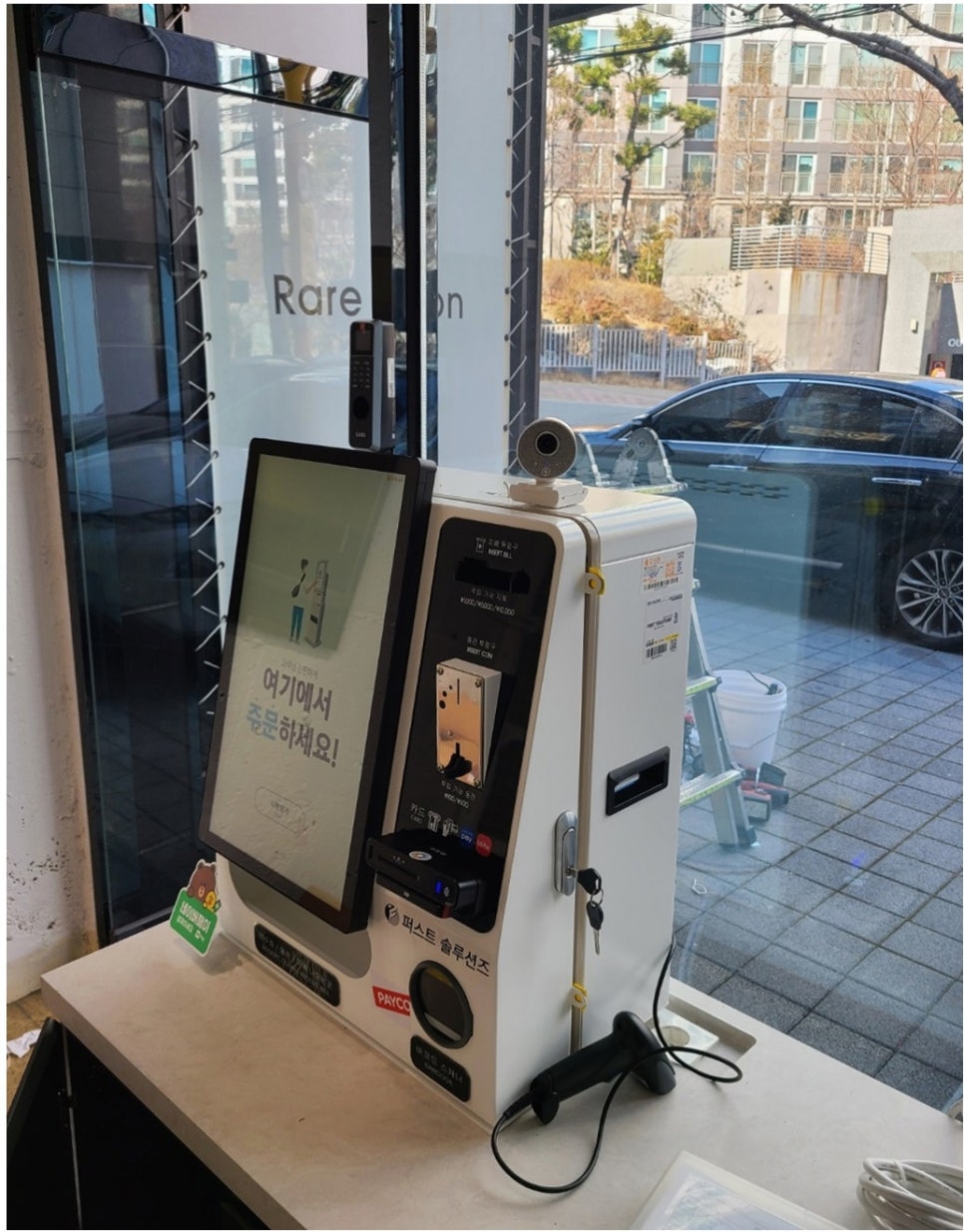 잼잼문구 이미지