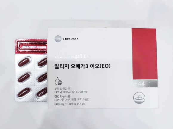 이오(EO) 이미지