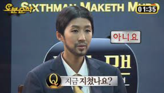 코타키나 이미지