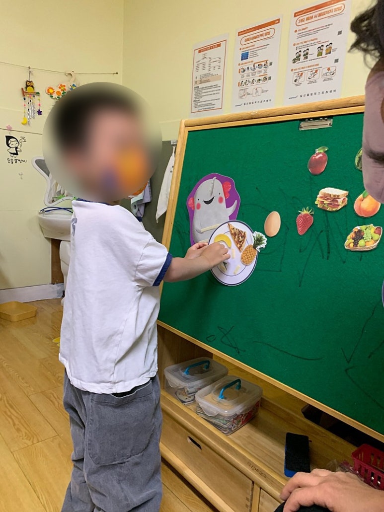 일산올림픽스포츠센터 이미지