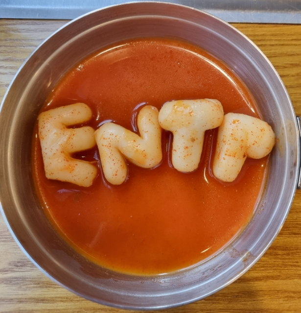 두끼혁신점 이미지