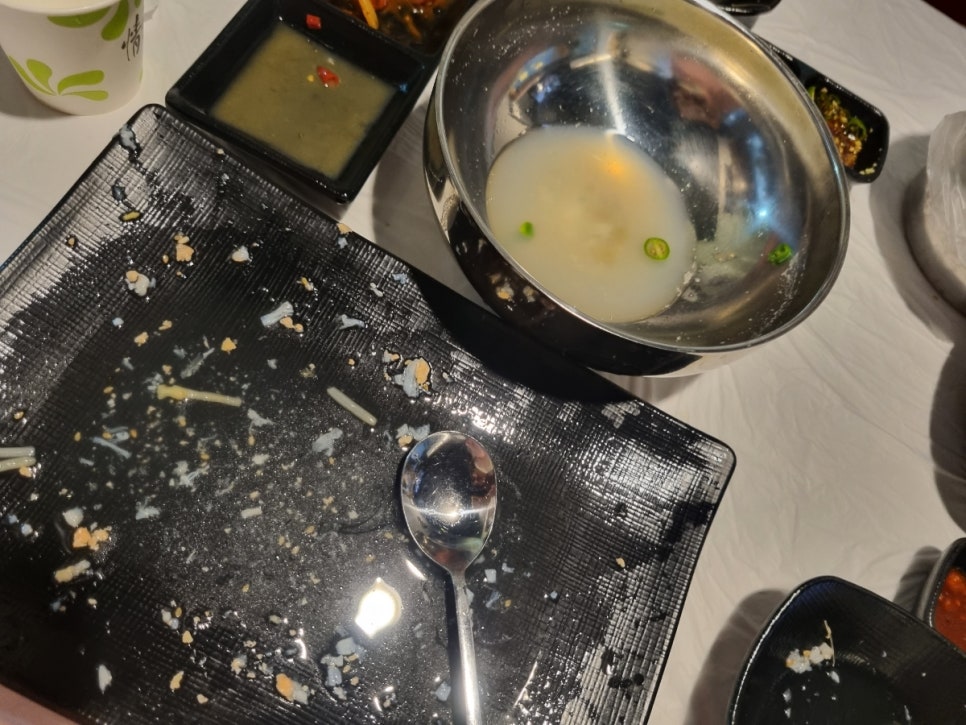정가네 찜하는포차 이미지