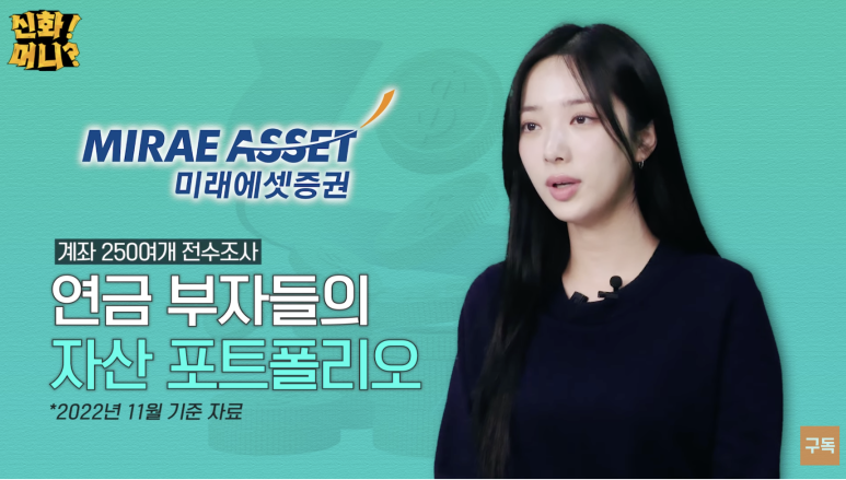 자이엔트 이미지