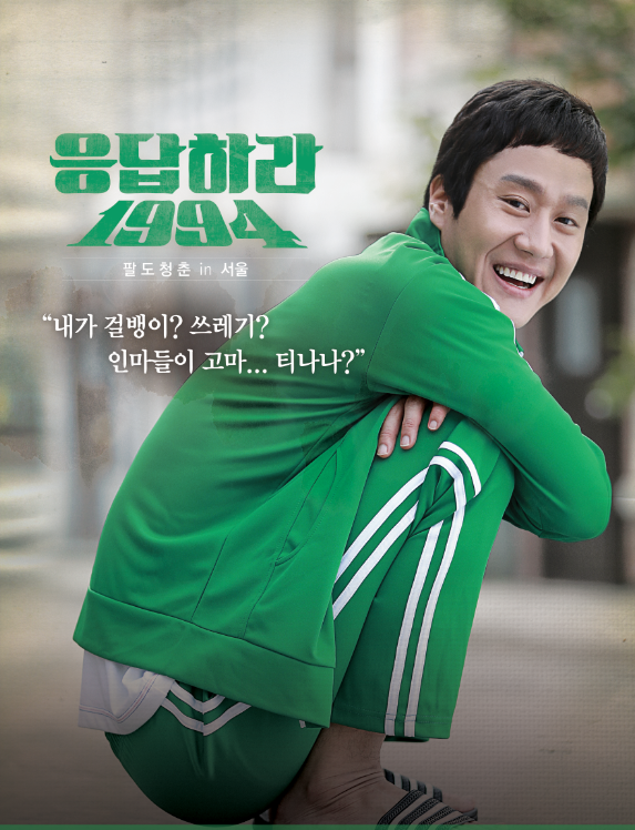 정우유통 이미지