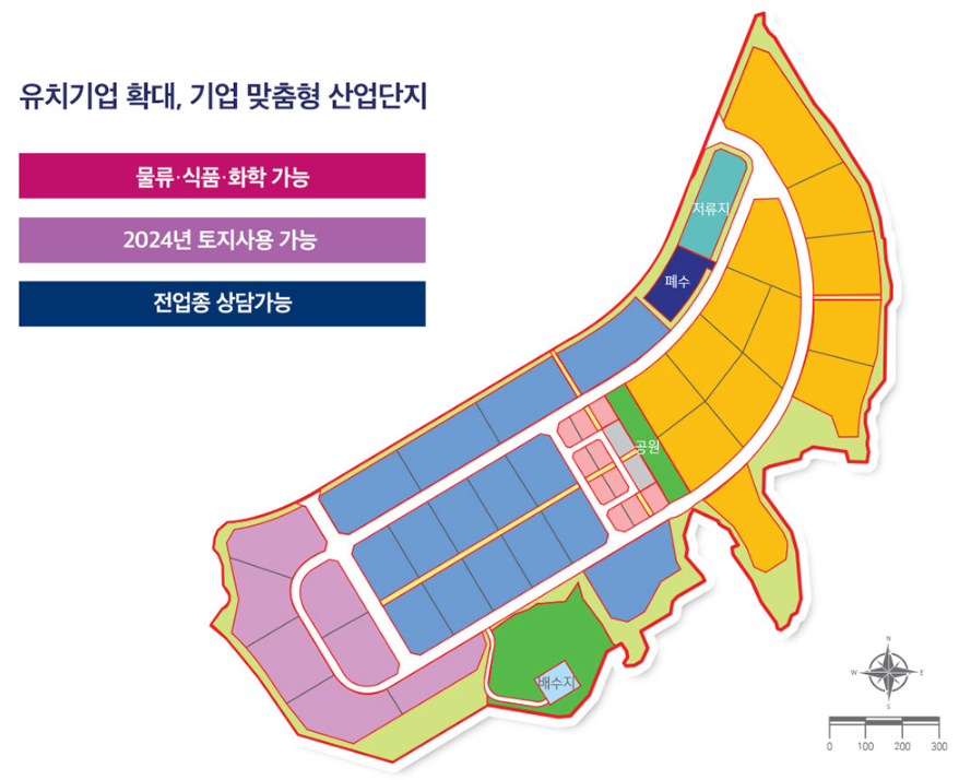 영동산업개발 이미지