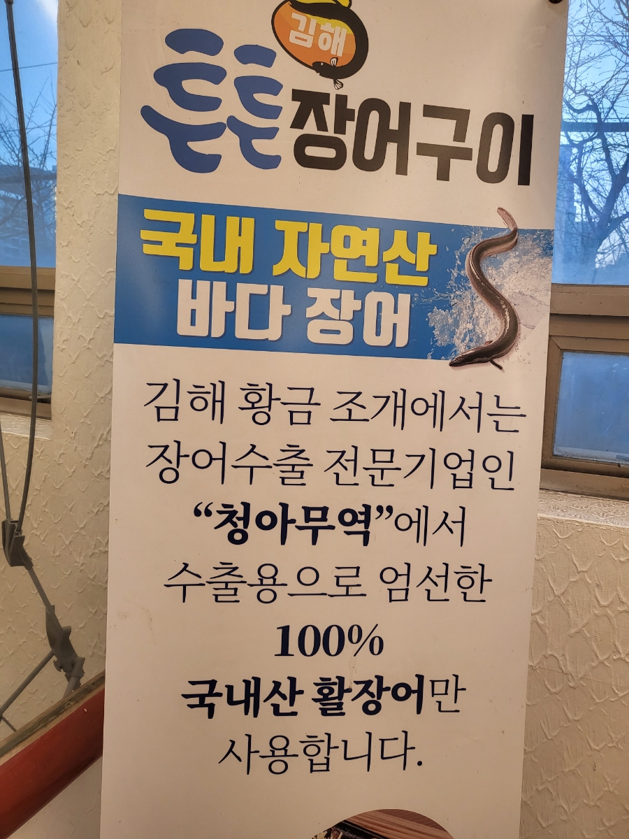 청하무역 이미지