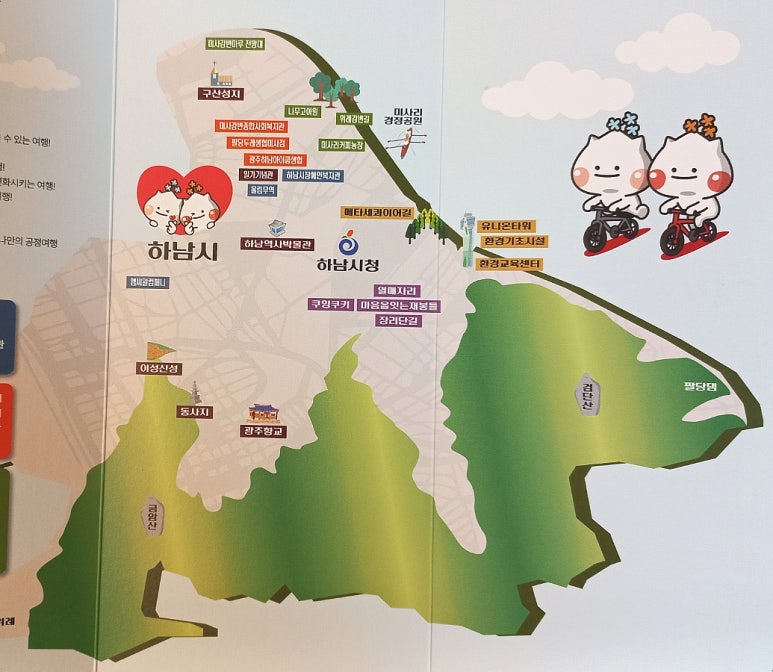 엠씨알 컴퍼니 이미지