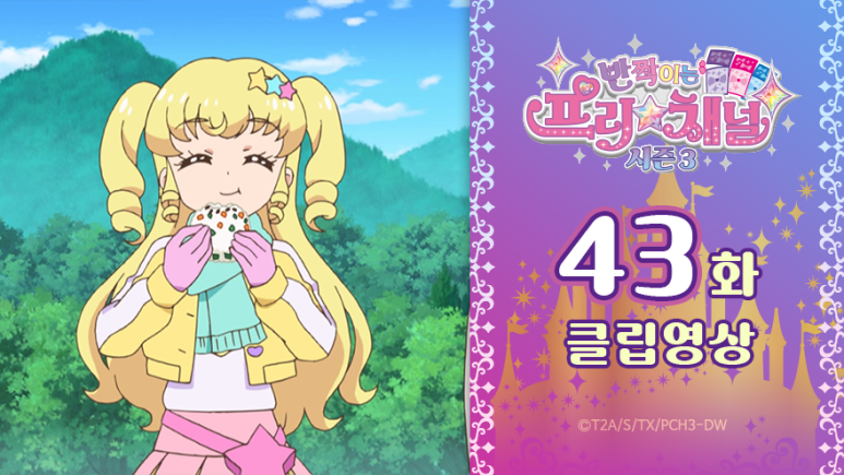 라이스존 이미지