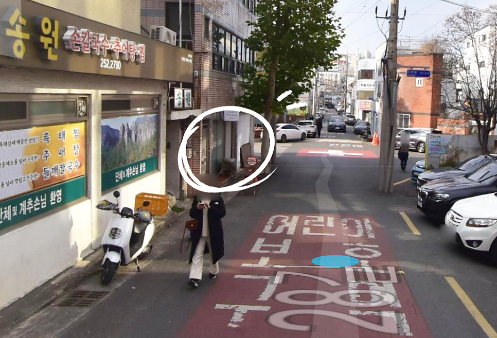 송원플라워 이미지