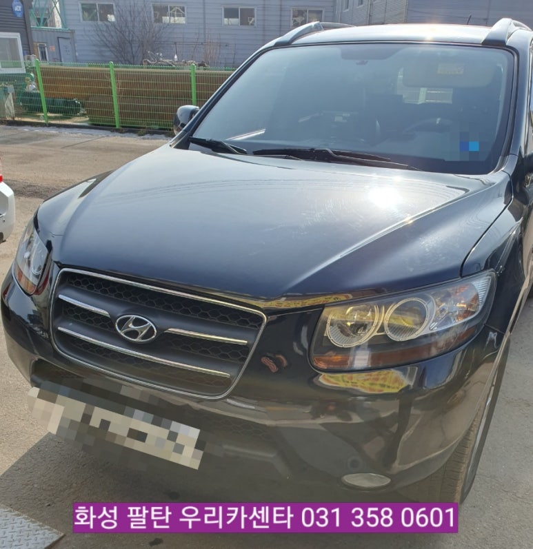 우리카센타 이미지