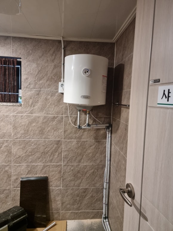 그린보일러설비린나이 이미지