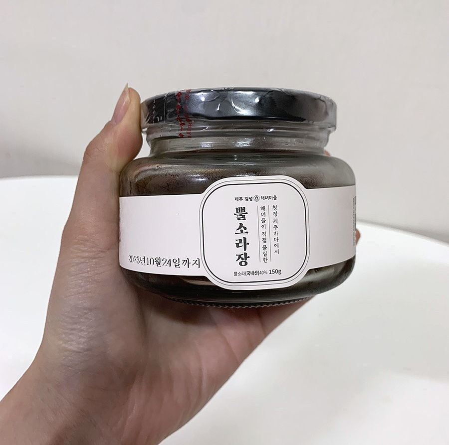 영어조합법인 제주마을 이미지