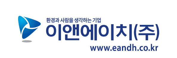유비스씨앤에스 이미지
