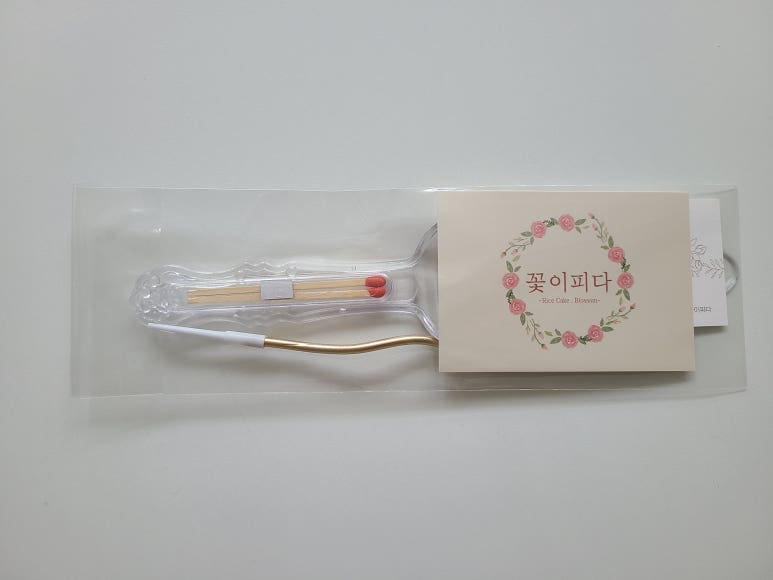 피다 케이크 이미지