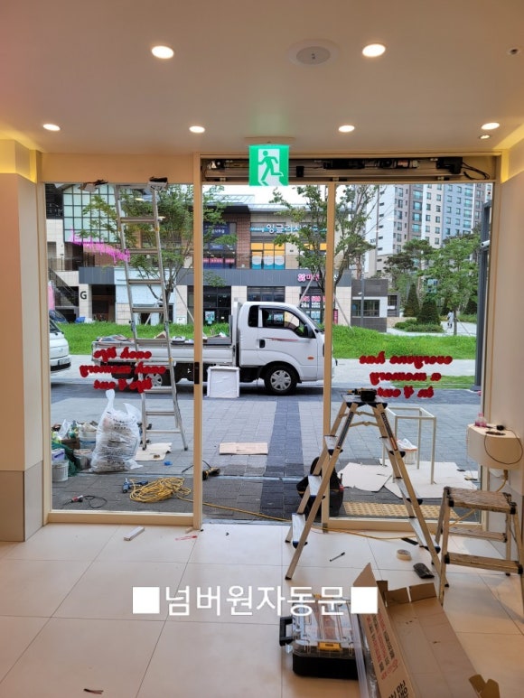 인생네컷아산탕정역점 이미지