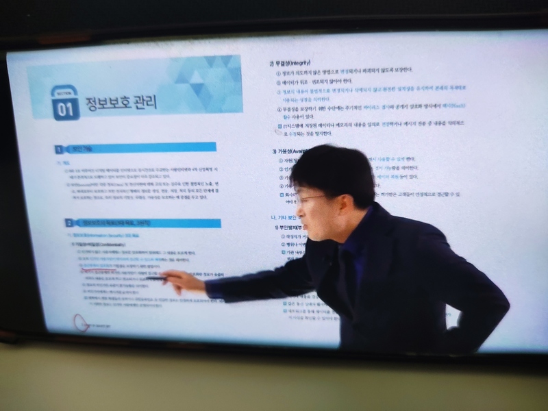 익스터디 이미지