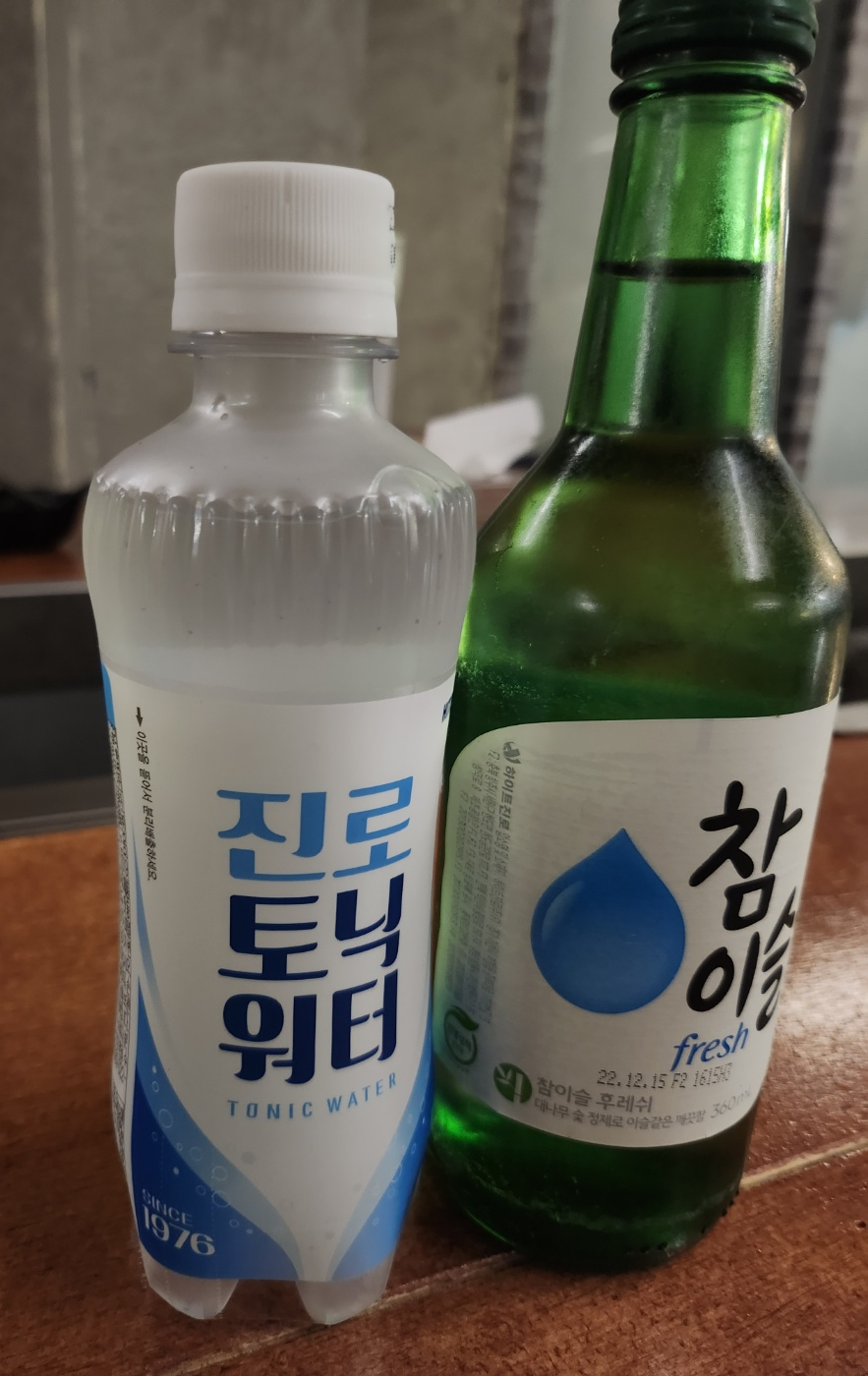 히노뎅 이미지